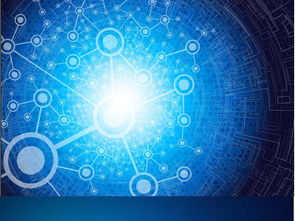 數(shù)字時代的藍圖 全球網(wǎng)絡(luò)抽象藍色科技背景矢量圖，賦能現(xiàn)代商務(wù)與科技展示