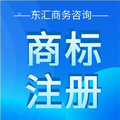 專業高效，選擇海淀代理記賬公司的優質服務產品